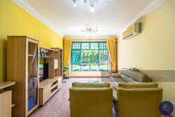 Changi Green (D16), Condominium #281995781